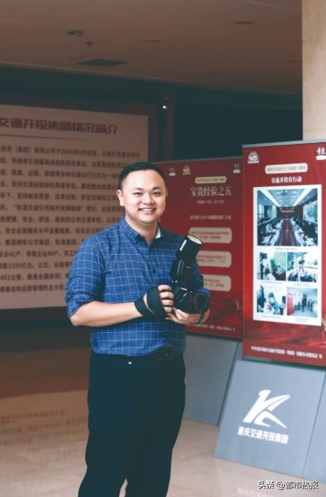 重庆崽儿拍街景,重庆崽儿完整视频