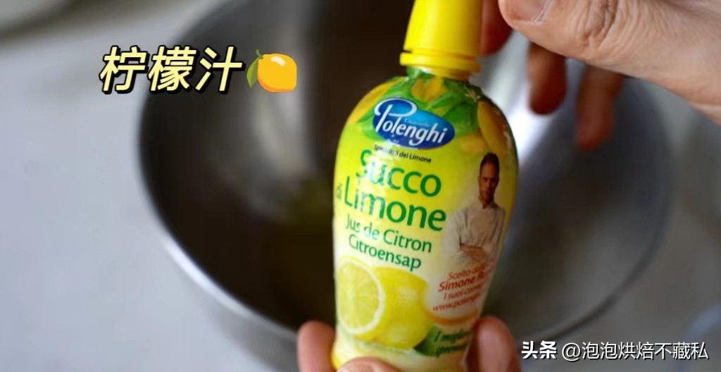 新手零失败蛋糕不用打发,新手零失败8寸轻芝士乳酪蛋糕