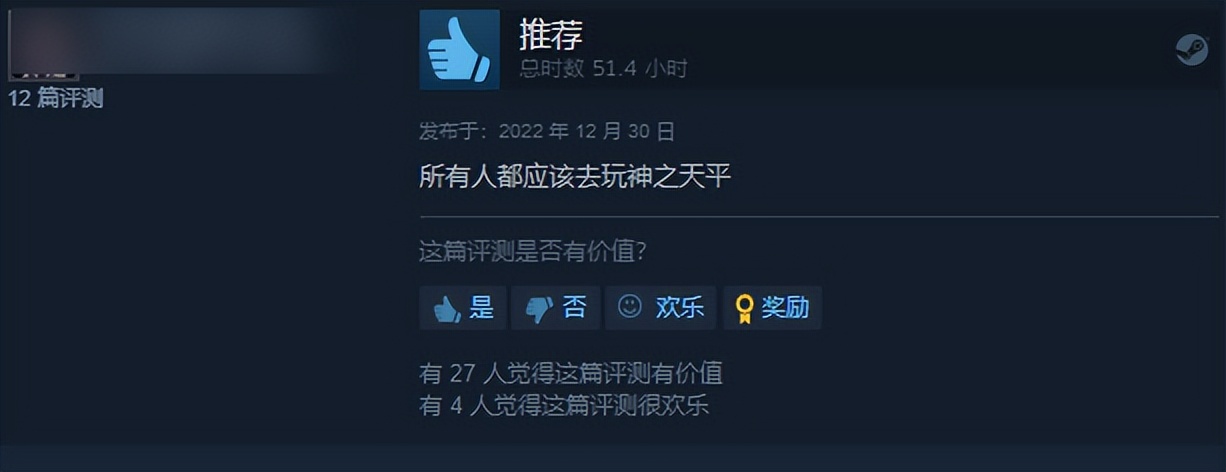 中国老中医调理男性,网上的治疗阳痿的老中医是真的吗