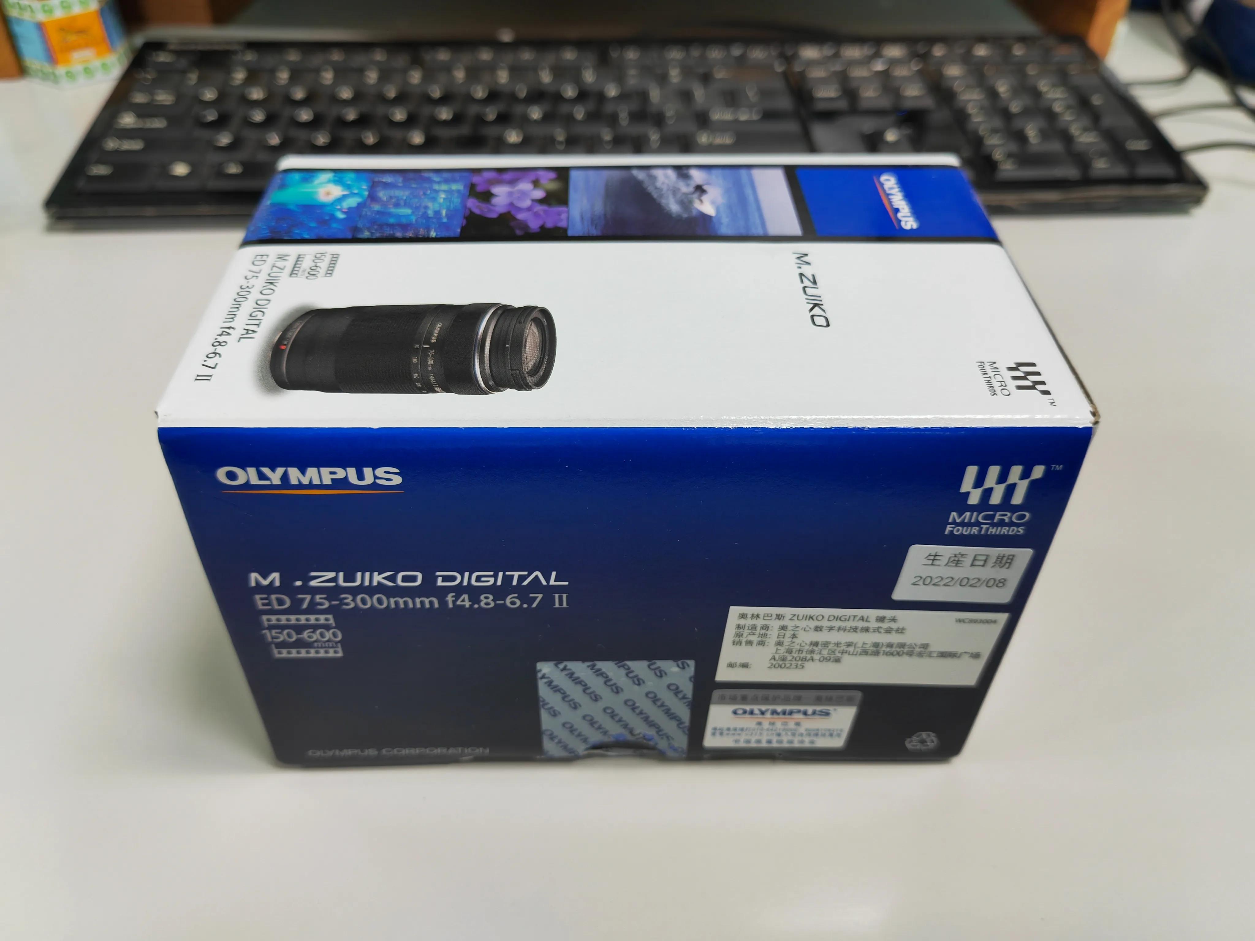 五一假期，O记实录