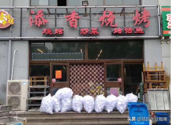 脱贫致富项目大全,脱贫致富行业新门路45个