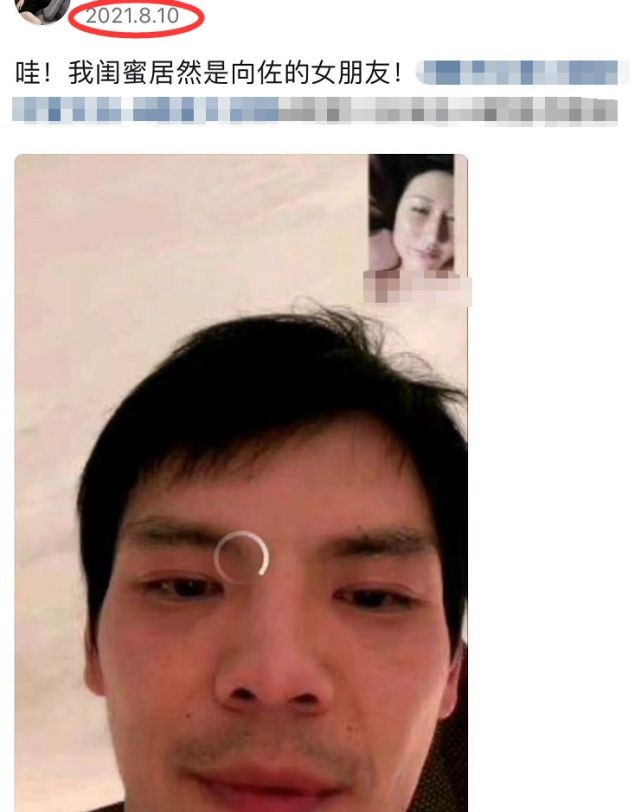 嫁入豪门却鲜为人知的四位女星,盘点十位嫁入豪门的女星