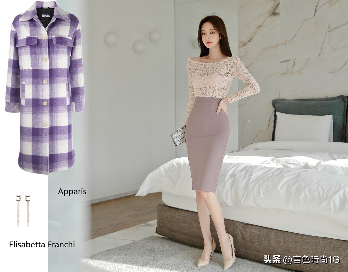 薰衣拿铁｜典雅色系搭配