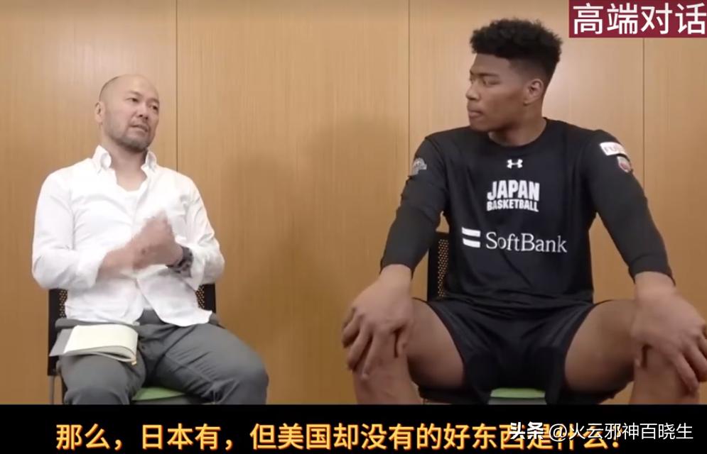 灌篮高手大电影井上雄彦亲绘海报,井上雄彦和灌篮高手的故事