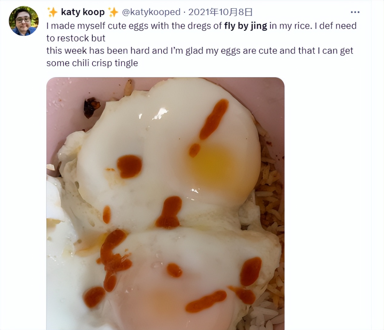 FlyByJing一年在海外卖出千万美金