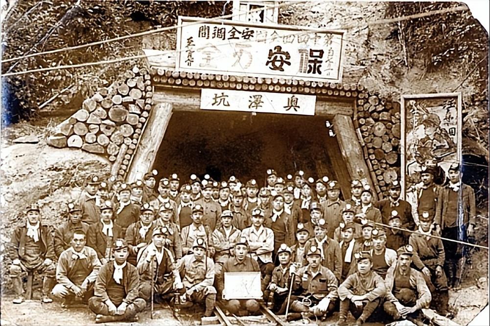 韩国“媚日”遭辱：官方出钱帮日本赔偿韩籍劳工却被日方喊滚