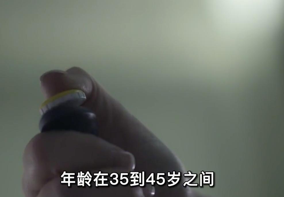 刘光华案件,刘光华事件