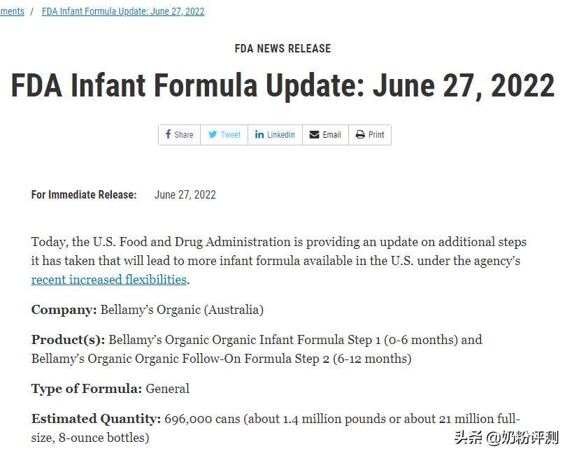 雅培密歇根工厂获批重新开放,雅培奶粉短缺