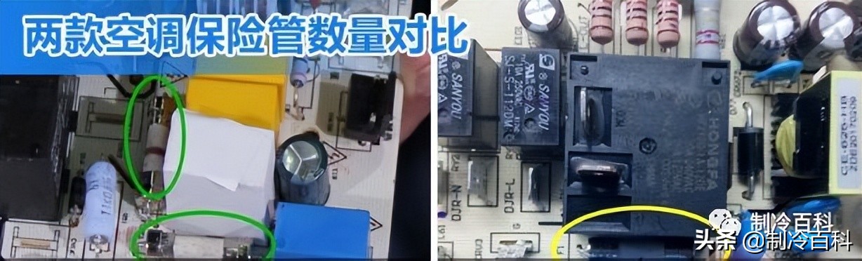 都是一级节能的空调价格差别大,一样规格的空调价格区别原因