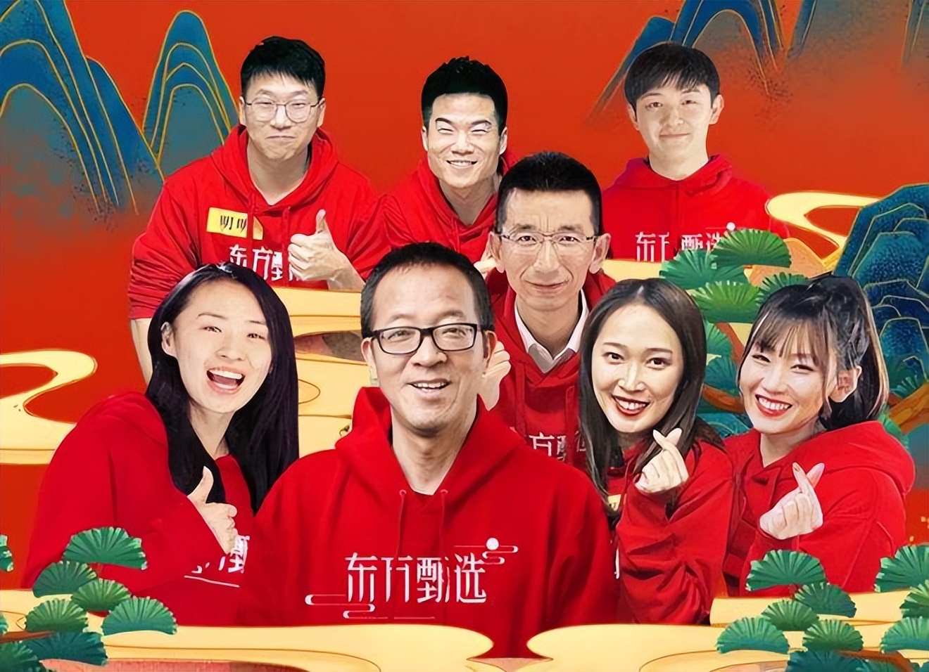 故事：从困境中逆袭，可以看看新东方