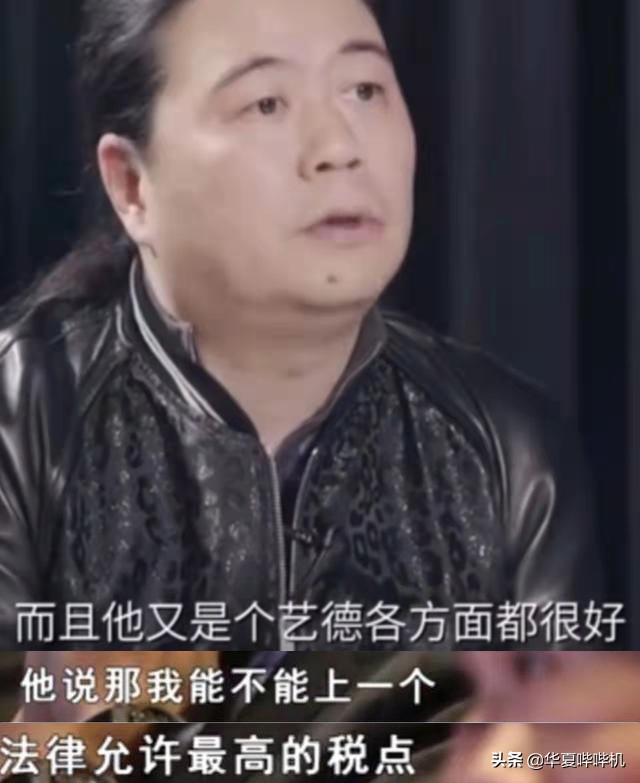 黄渤贾玲沈腾爆笑小品完整版,沈腾黄渤贾玲疯狂外星人