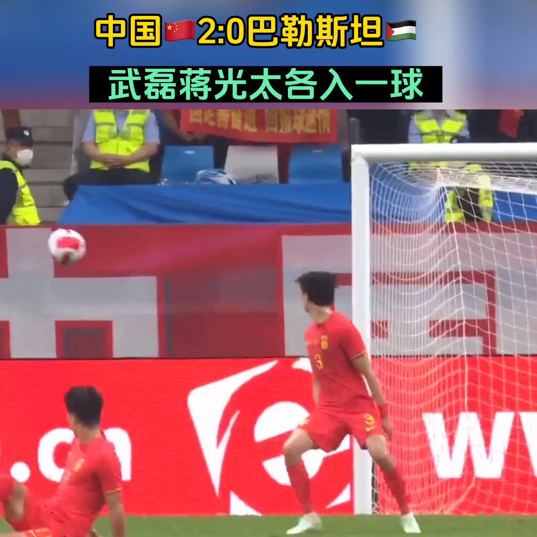 大连2023中国足球邀请赛,大连足球1997-2002国际赛场