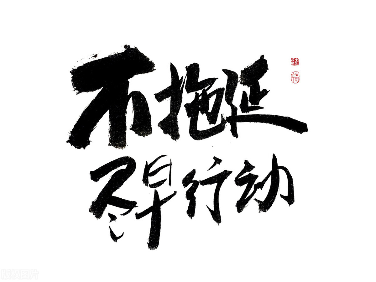 人到中年丢掉四样东西活的更透彻,人到中年就应该学会明白这些东西