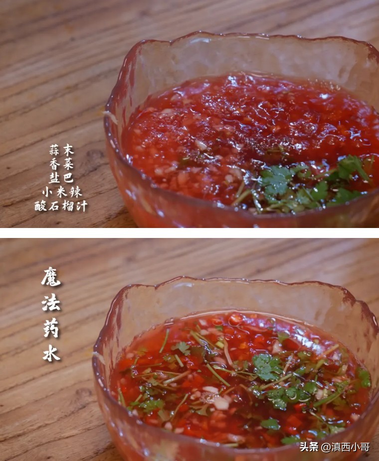 美丽的红宝石石榴,一席一果