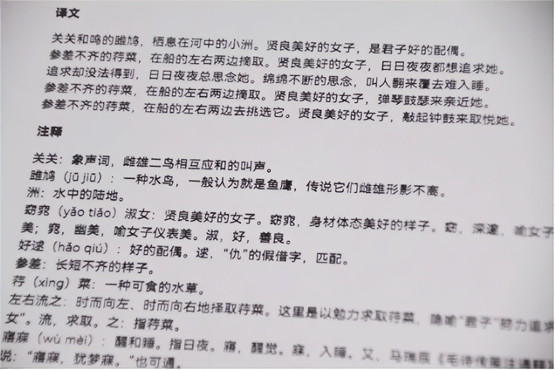无需墨盒的超便携打印机,汉印便携式蓝牙打印机mt800教程