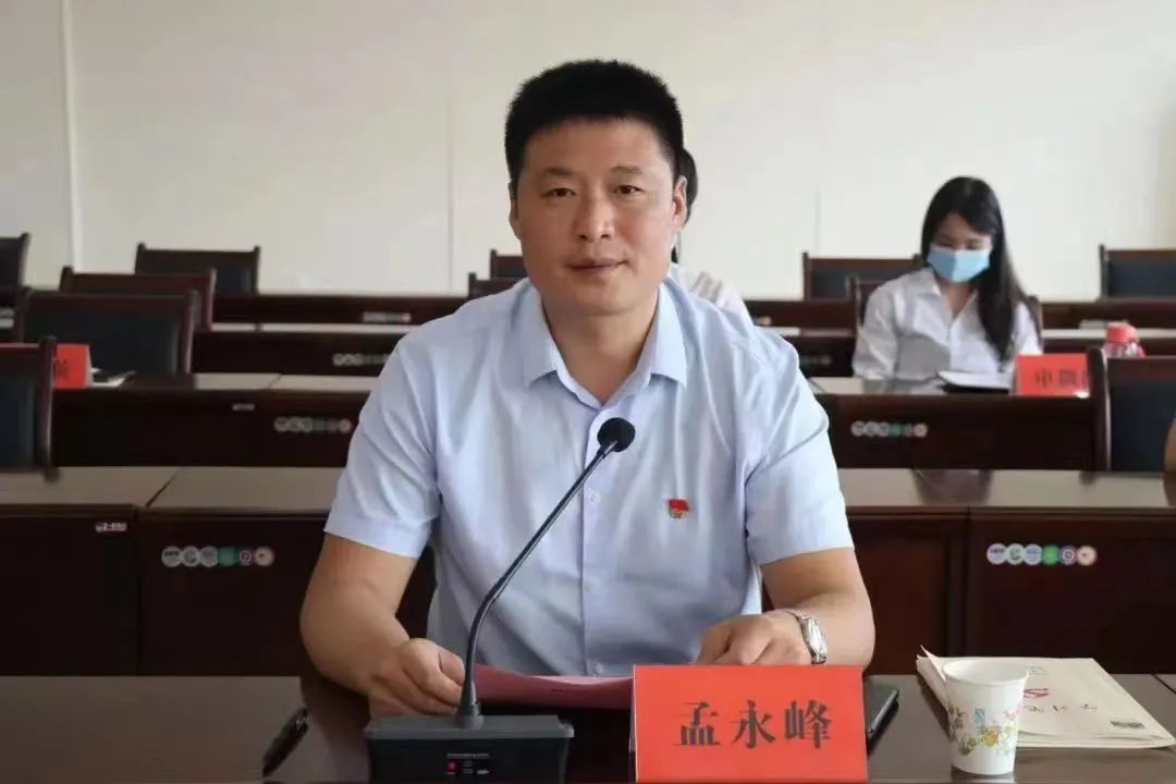 渭南市临渭区优秀校长孟永峰