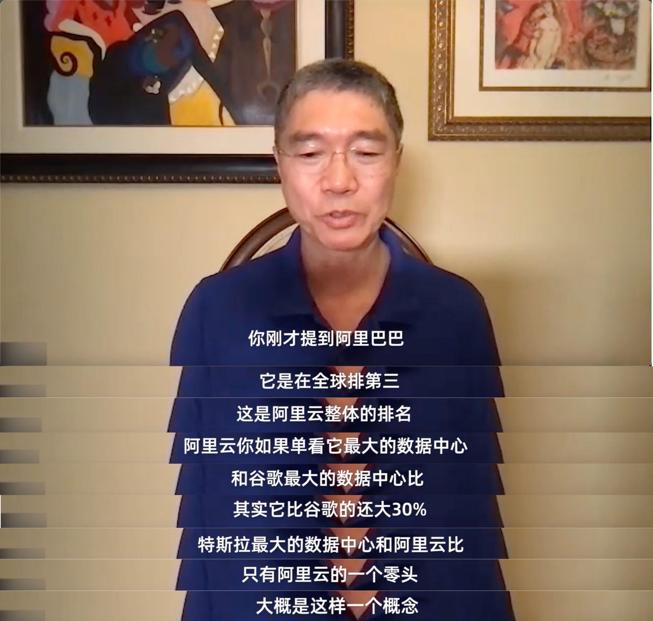 阿里云功能算力分析怎么做,阿里云算力概念