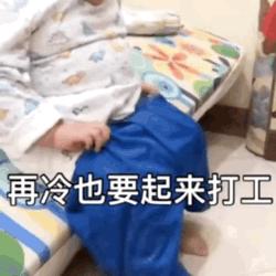 热门微信表情包收藏,微信那些可爱的表情包