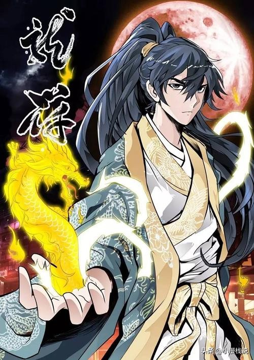 网文最惨男主荒天帝,网文界最强大的男人荒天帝