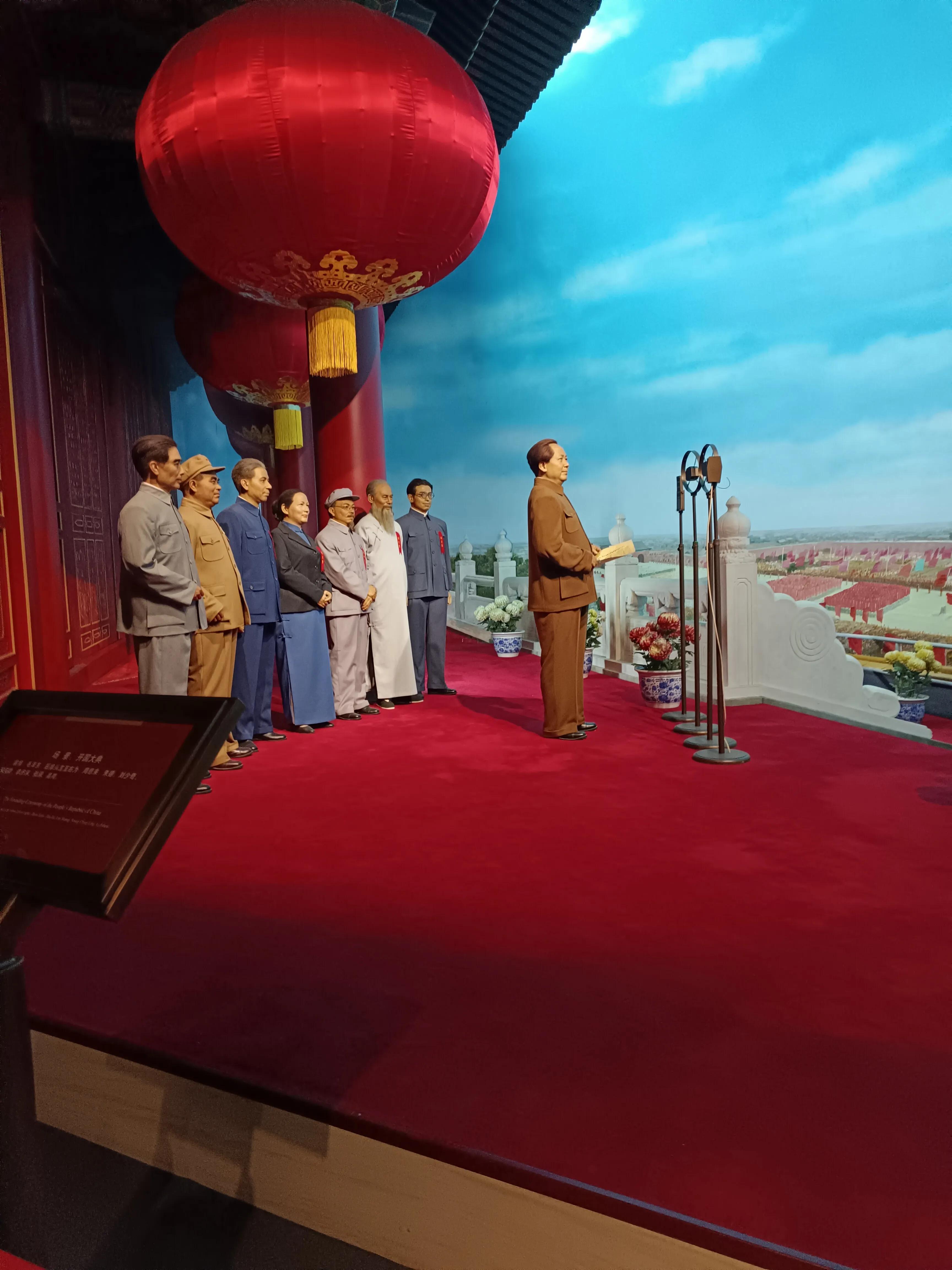 韶山一代伟人故乡,十年前韶山之行的回忆