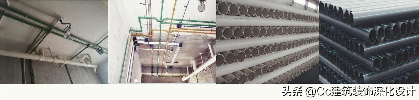 「材料」水电管线类材料介绍(管中贵族——PP-R铜管)