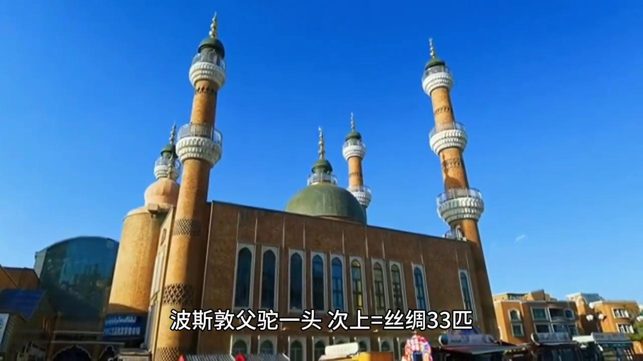 清史稿食货志,汉书食货志上