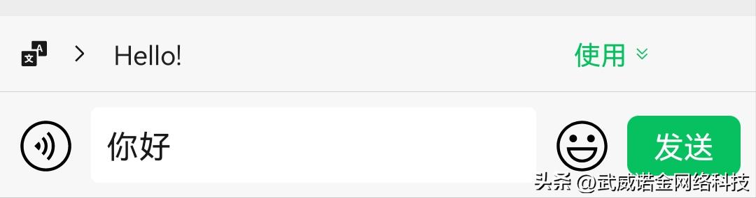 在微信长按2秒可以调出10个超好用的隐藏功能，你知道吗？