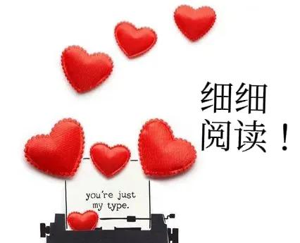 微信原来能这样玩,原来微信也可以这样用