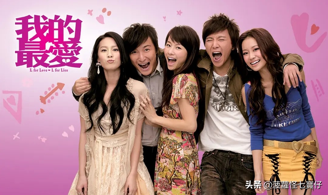 叶念琛爱情三部曲独家试爱,叶念琛三部曲十分爱