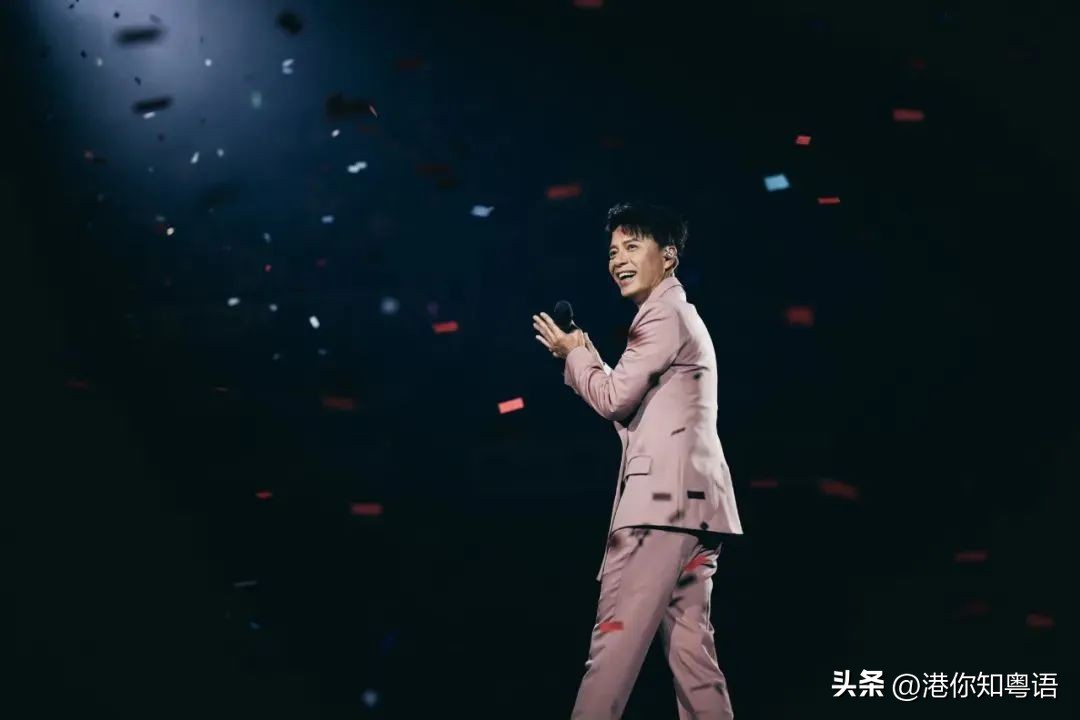 香港最有名的演唱会场地是哪里,香港最为轰动的电视演唱会