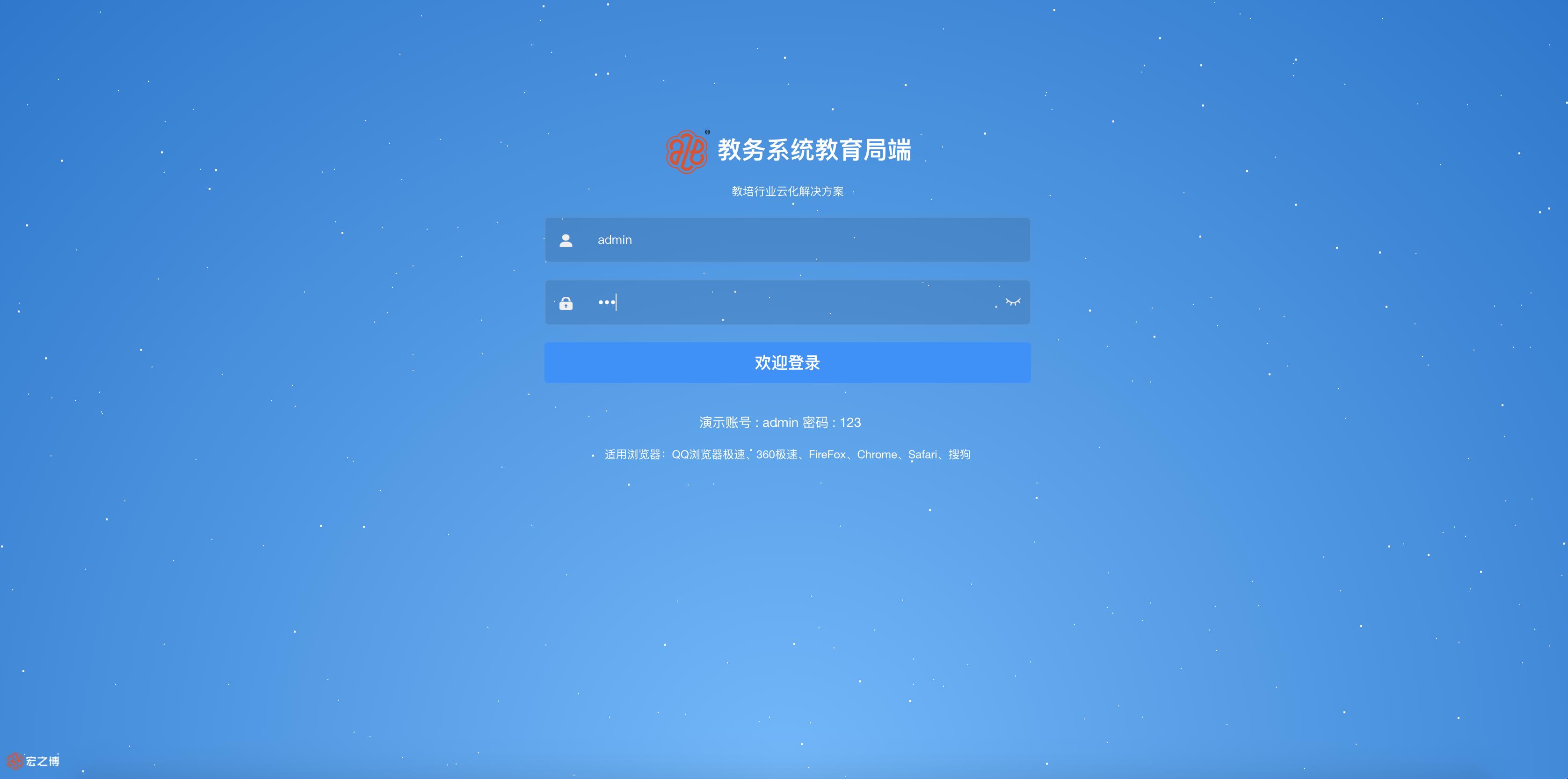 副业私活必备的10个开源项目,适合新手程序员的接私活平台