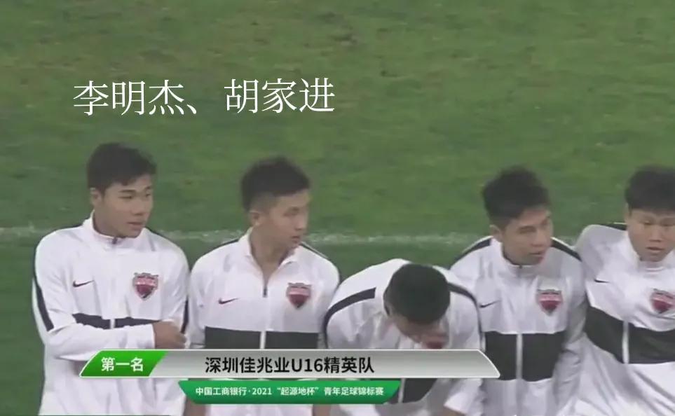 广西足球小将入选国家队,广西足球有可能进入中国队吗