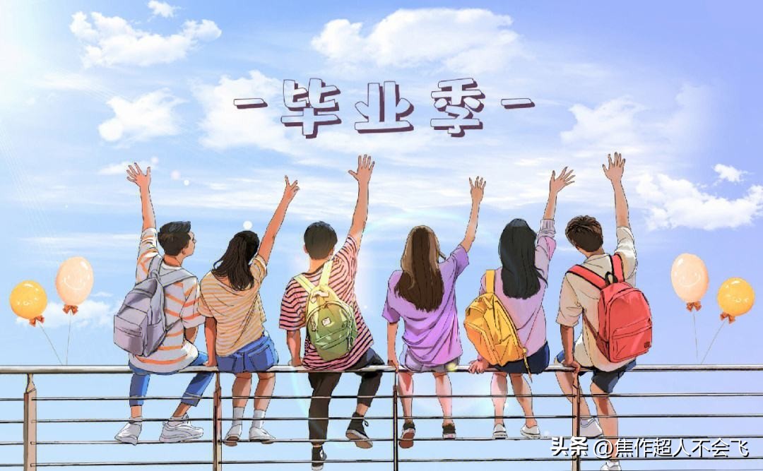 不想做员工想升职跟领导怎样说,公司领导给你升职你要怎么做