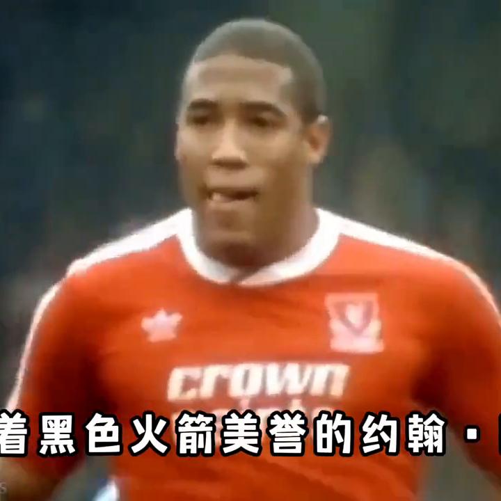 利物浦历史阵容,利物浦历史上的最佳阵容