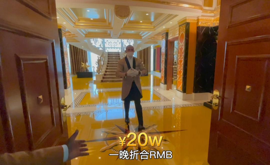 世界十大顶级最贵的酒店,最便宜的酒店和最贵的酒店对比