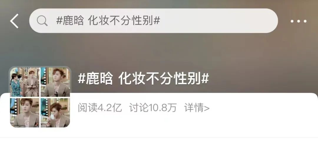 有些人喜欢精装修,男朋友没钱却要精装修