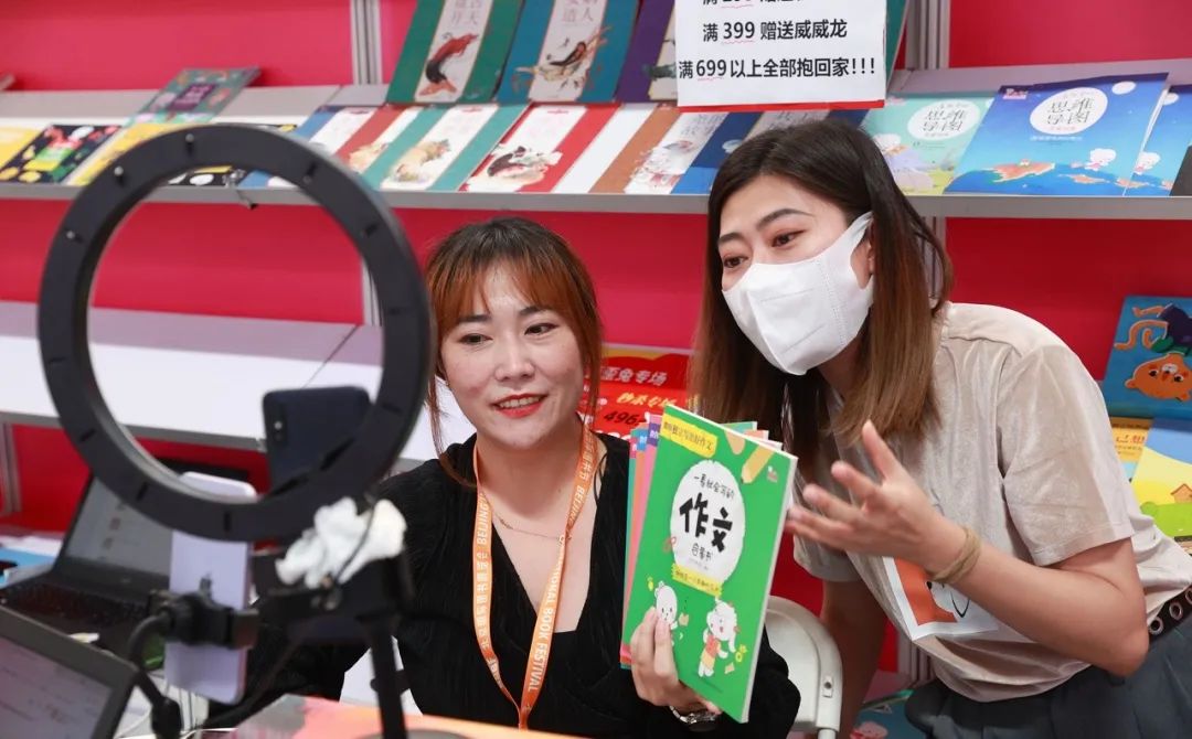 曾经的辉煌乌托邦,曾经理想的乌托邦