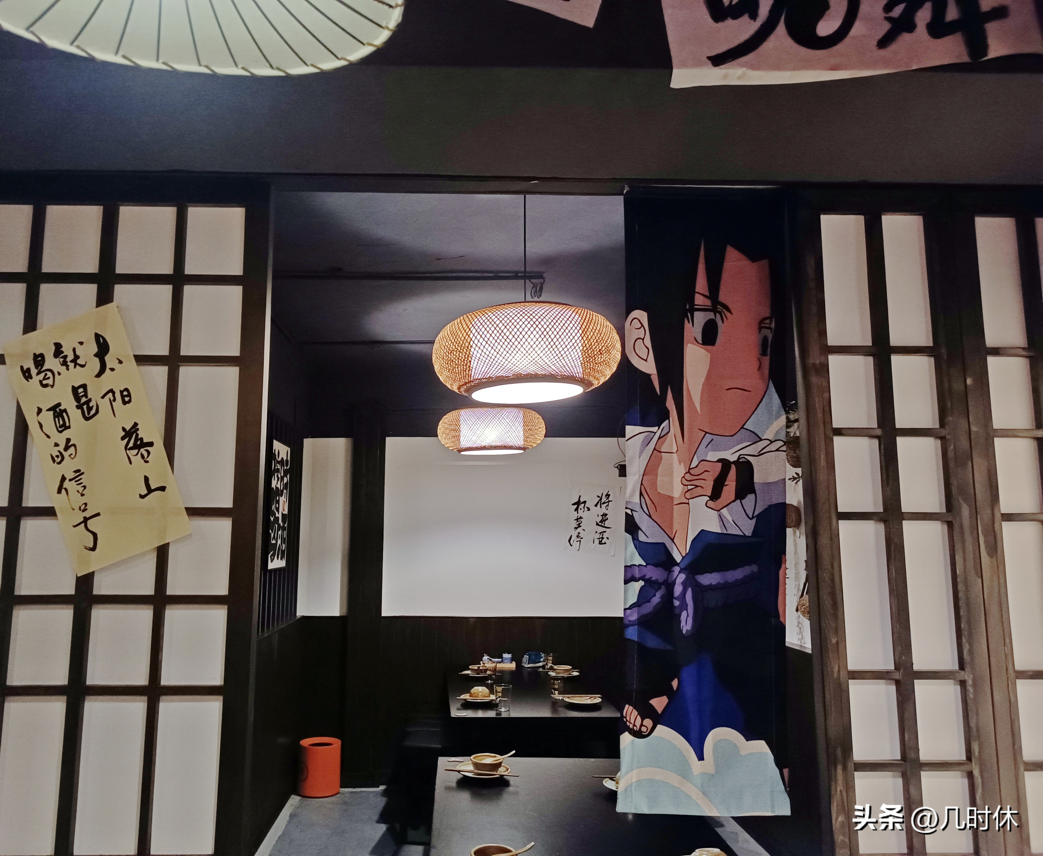 宁波新晋小酒馆,宁波小酒馆推荐