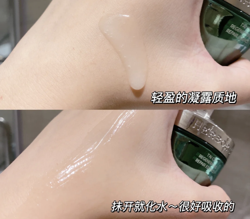 40岁最好用的抗皱精华,40岁抗皱紧致精华国货平价