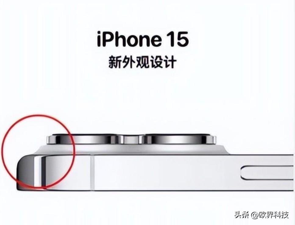 iphone15pro将搭载索尼,传iphone15pro将搭索尼新传感器