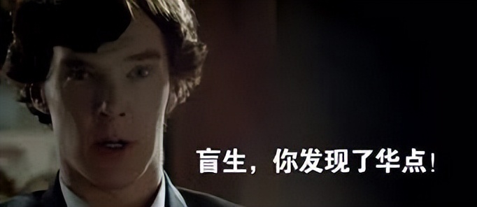 五年前的“甲醛*局骗**”重现江湖，花爸做实验辟谣