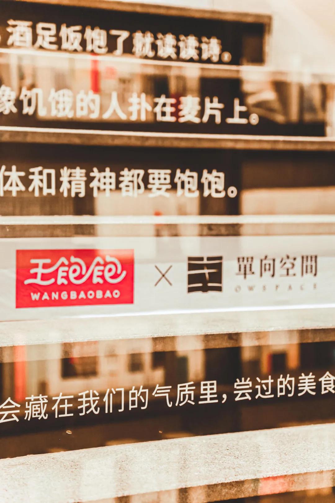 有哪些脑洞大开的跨界营销案例,跨界营销的十大典型案例