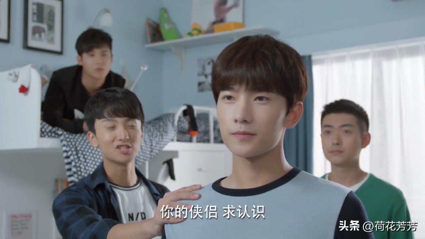 微微一笑很倾城带微微认识兄弟们,微微一笑很倾城中高甜画面