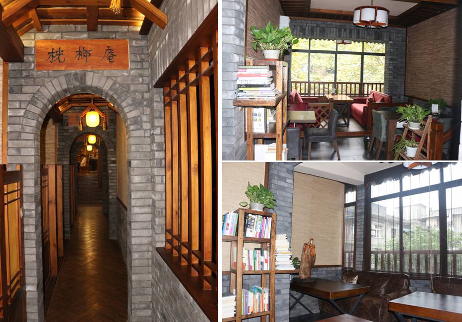 眉山购书中心,介绍眉山购书中心