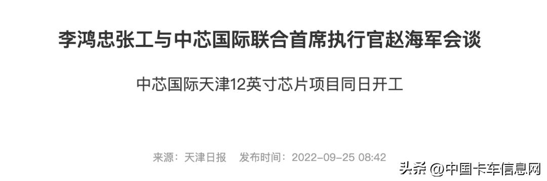 适度超前基建传递出哪些重磅信号,基建利好袭来