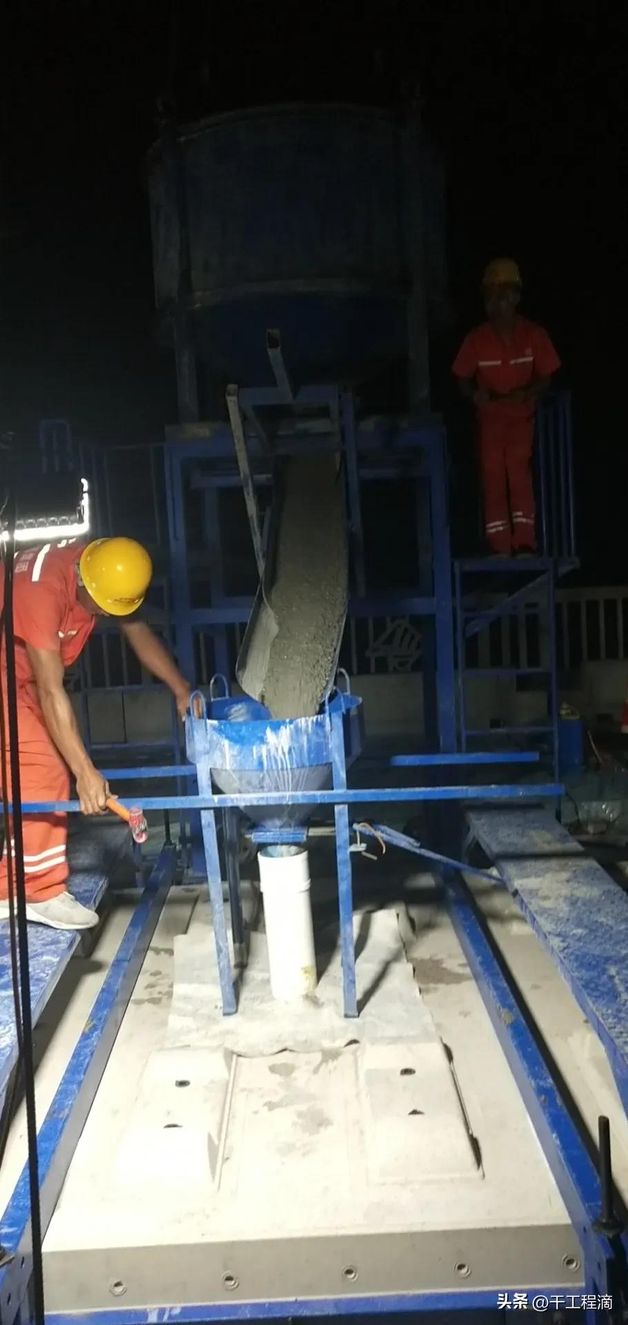 crts1型板式无砟轨道流程,crts型板式无砟轨道施工视频