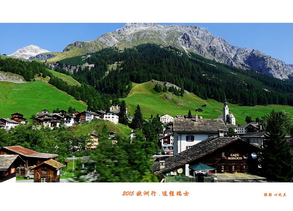 中西欧跟团游,列支敦士登旅游记