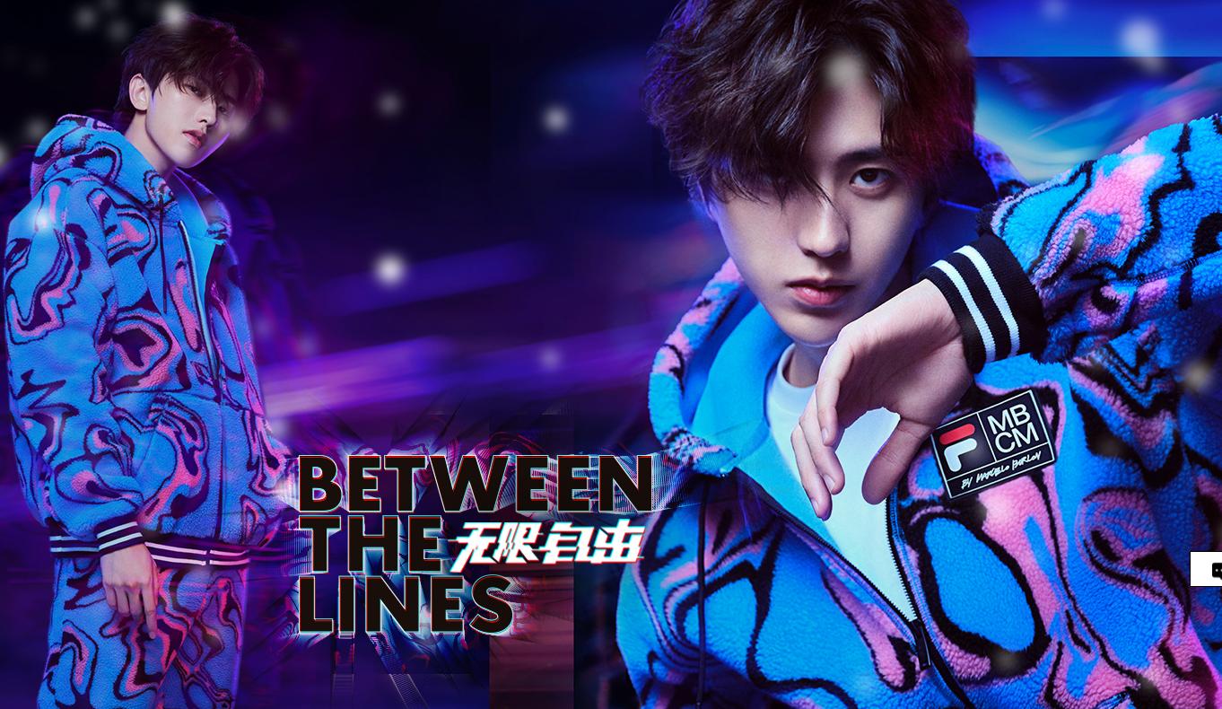 烫手山芋成了市场香饽饽，年轻人为啥如此钟情斐乐？