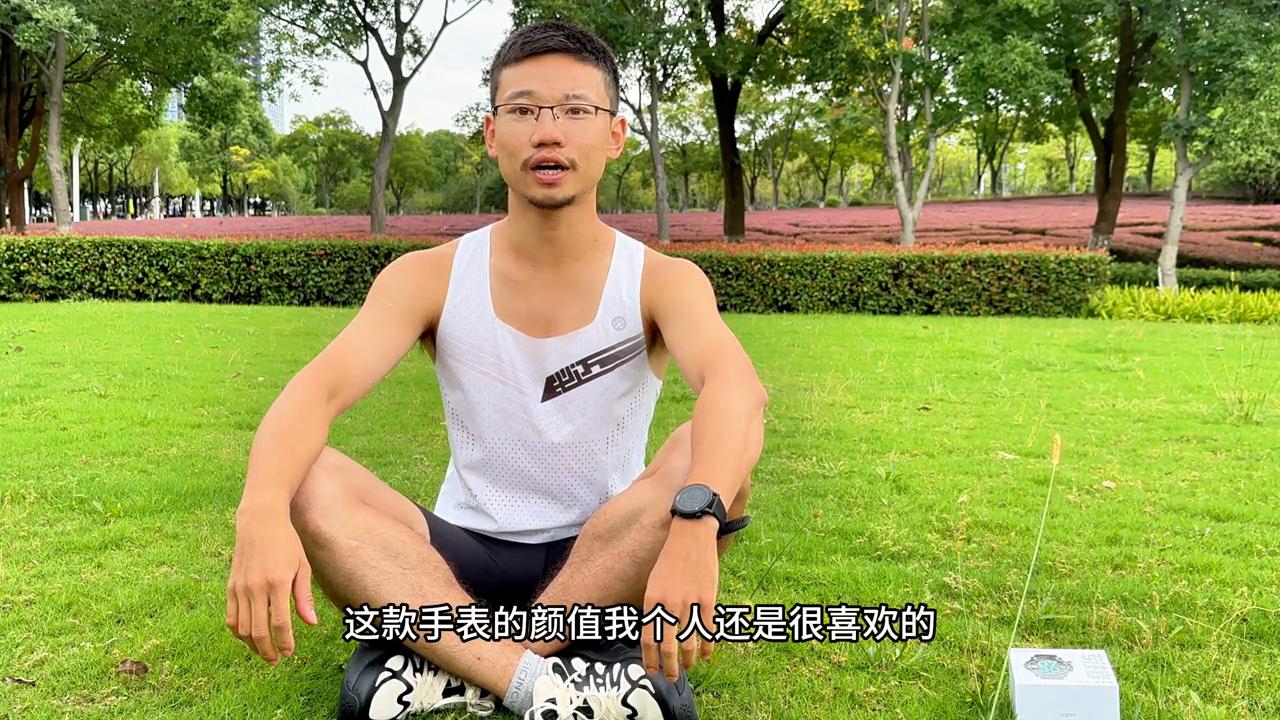 宜准专注者R7|一款专业、高性价比的千元手表，低调有内涵！