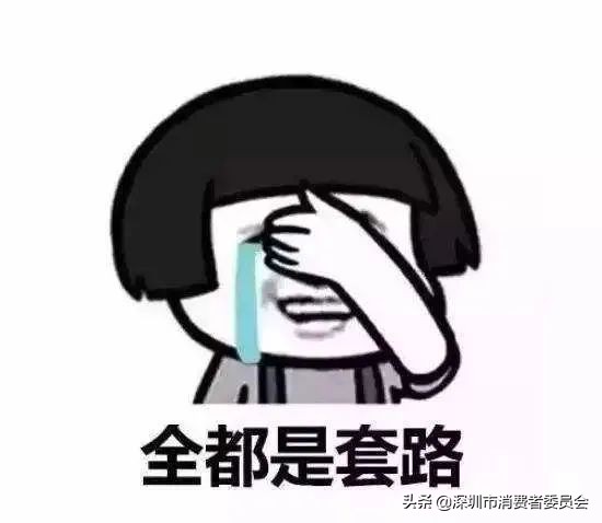 有奖竞猜答对8条,有奖竞猜500元交个税吗